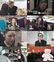 Daum - News update