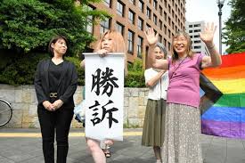 Yahoo!ニュース - News update