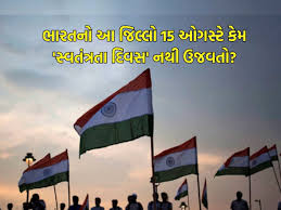 News18 Gujarati - News update
