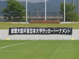 Yahoo!ニュース - News update