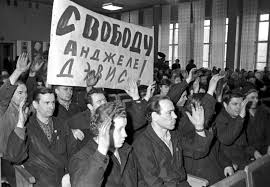 Последующие 1 459 дней администрации Трампа будут борьбой, - Анжела Дэвис - Цензор.НЕТ 8269