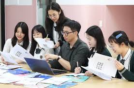 학과