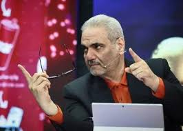 ادامه برجام از ما، انتخاب نام جدید با شما!