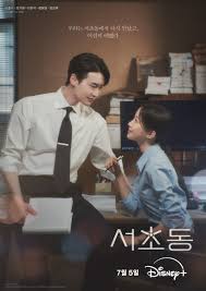 cineplay.co.kr - News update
