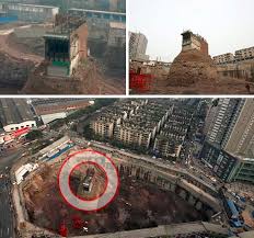 Image result for wu ping house china