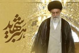 رسانه‌های البرز راوی تشییع رهبر شهید می‌شوند