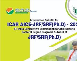 Image of ICAR AICEJRF/SRF (Ph.D.) Examination