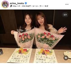 Yahoo!ニュース - News update