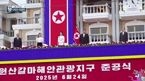 KBS 뉴스 - News update