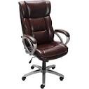 Broyhill office chairs Fujairah