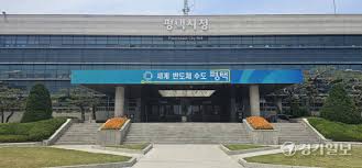 소상공인정책자금