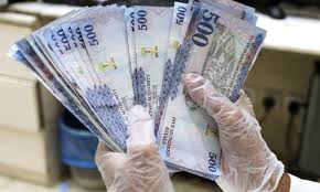 استقرار نسبي في سعر الريال السعودي بالبنوك المصرية اليوم