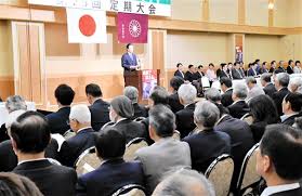 福井新聞社 - News update
