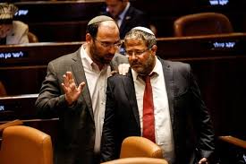 اسرائیل مجوز اقامت‌ نمایندگان استرالیا در تشکیلات خودگردان فلسطین را لغو کرد