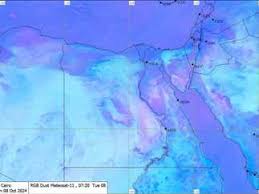 المصري اليوم - News update
