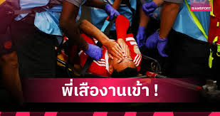 ช็อก! มูเซียล่า เจ็บหนัก บาเยิร์นฯ เซ็ง ฟุตบอลสโมสรโลก