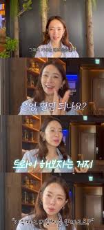Daum - News update