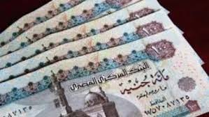 صدى البلد - News update