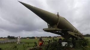 Image result for Miniature Nuclear weapons 4