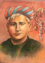 Bankim chandra - One of the greatest Novelist of India who gave the people the sacred - bankimchandra