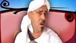 ?اللمبي? في المملكة العربية السعودية