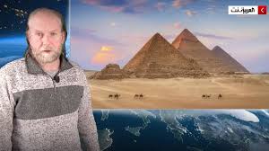راصد الزلازل الهولندي يعود بتحليل صادم عن أهرامات الجيزة