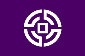 Picture of Kushiro