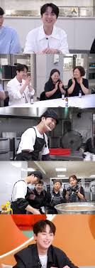 Daum - News update