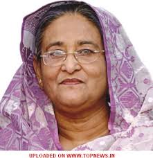 Image result for sheikh hasina with sheikh mujib