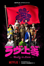 News source: Yahoo!ニュース