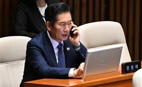 한국일보 - News update