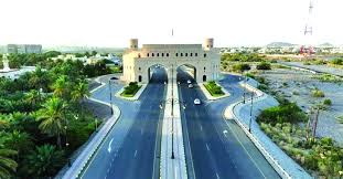Oman Observer - News update