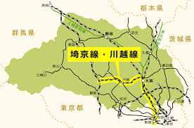 埼玉新聞 - News update