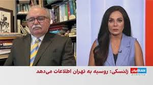 زنده - جمهوری اسلامی: حمله اوکراین به شناور ایرانی یک کشته و یک مجروح بر جای گذاشت