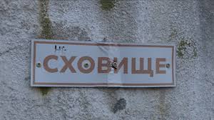 Суспільне | Новини - News update
