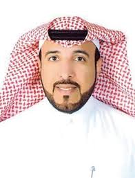 جريدة الرياض - News update
