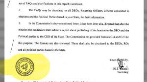 BJP Seal on Election Commission Letter Sparks Row in Kerala