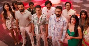Koimoi - News update