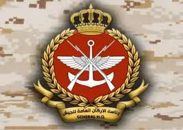 بیانیه وزارت دفاع کویت درباره حملات به این کشور
