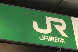 Mobile Suica charging disrupted in Japan, affecting transit, shopping
