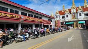 ผู้จัดการออนไลน์ - News update