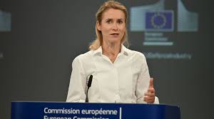 Spiegel