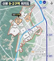시사저널e