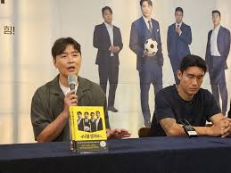 서울Pn - News update