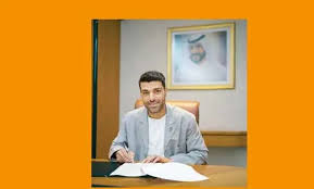 الوصل امارات