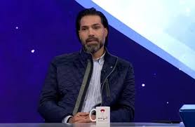 ساپینتو