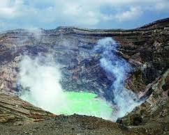 阿蘇火山的圖片