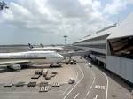 Aeroporto di singapore arrivi