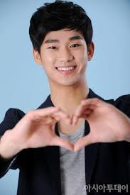 Hasil gambar untuk foto kim soo hyun