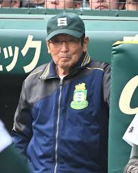 News source: Yahoo!ニュース